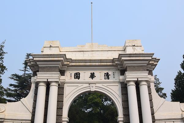 武书连2023中国大学择校顺序排行榜:清华北大第一，B等占比高