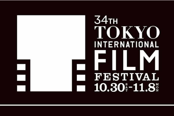 东京国际电影节历届获奖名单：国际A类电影节，尼尔伯格曼获两次