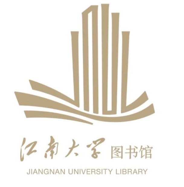 江南大学图书馆