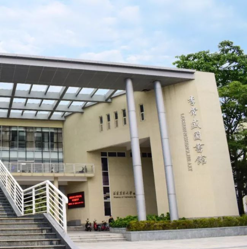 福建農(nóng)林大學圖書館