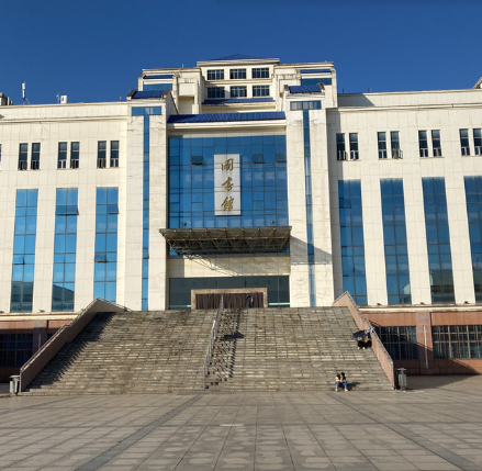 湖南科技大學圖書館