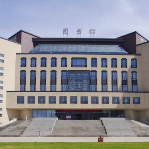 山西医科大学图书馆