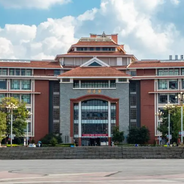 云南民族大学图书馆