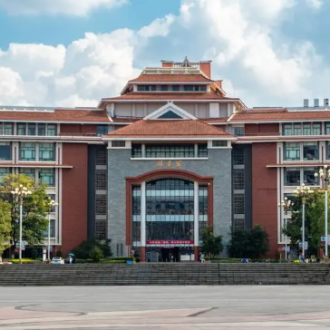 云南民族大學圖書館