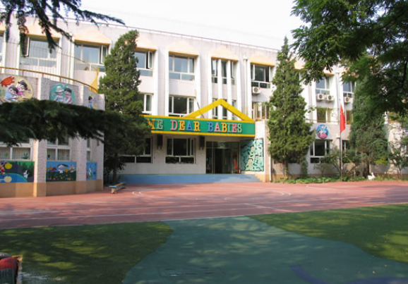 內蒙古大興安嶺林業(yè)電業(yè)局幼兒園