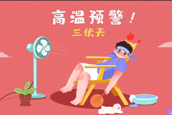 2025十大耐用空調扇排行榜