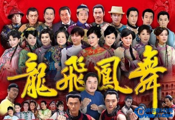 2014台湾偶像剧十大排名