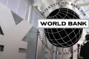 世界银行排名2014