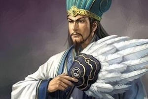 三国十大最强谋士排名 陈宫、贾诩上榜，司马懿排第四