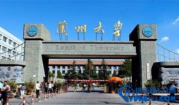 甘肃大学排名2015排行榜