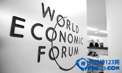 经济学人智库公布2015世界经济状况排名