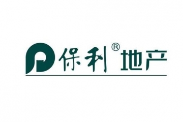 广州500强企业名单2015