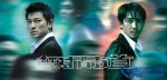 盘点香港最经典的八部警匪电影
