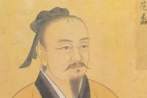 中国历史上最强谋士排名;鬼谷子被遗忘了?