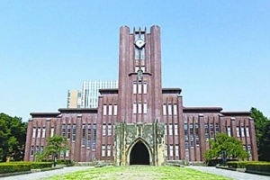 2016年日本大学排行榜，所有渠道的最全榜单