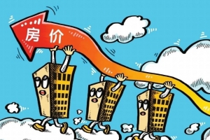 2016全球房价涨幅排行榜 温哥华第一上海第二