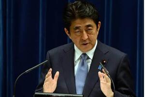 日本历任首相名单,及日本首相选举方式