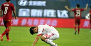 国足历史最差战绩排行榜：世预赛0：6惨败不丹