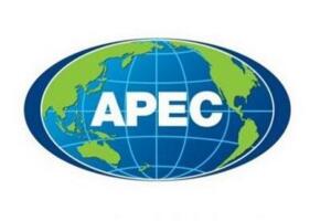 apec成员国有哪些,apec的重要作用(21个成员国)