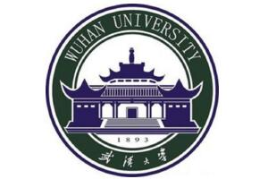2017年武漢大學(xué)排行榜,武大碾壓清華全國(guó)第二