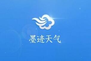 2017福布斯中國(guó)非上市公司潛力企業(yè)榜：墨跡天氣入選，天氣行業(yè)獨(dú)角獸
