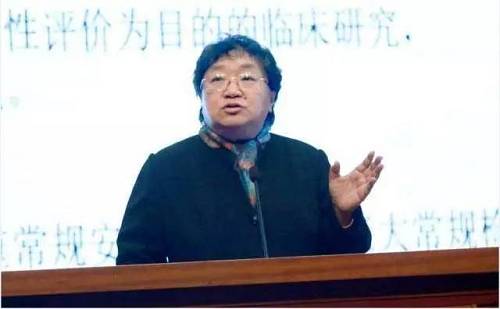 会上,中国中医科学院中医临床基础医学研究所常务副所长谢雁鸣也说道