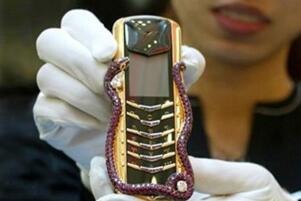 世界上最丑的手机排行榜,200万的手机却丑出天际
