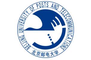 2017北京郵電大學(xué)錄取分?jǐn)?shù)線