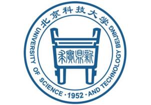 2017北京科技大學(xué)錄取分?jǐn)?shù)線