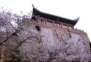 2017年武汉市最好的大学排行榜：武大登顶，华科位居第二