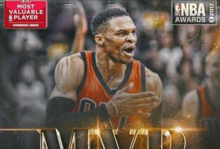 2016-2017NBA常規賽MVP公布，拉塞爾-維斯布魯實至名龜