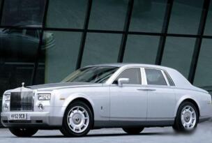 世界上最貴的車是什么車?世界上最貴的車多少錢?15.5億！