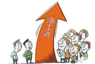 2016湖北各地平均工資發布：全省月均工資3508元，武漢月均6000元