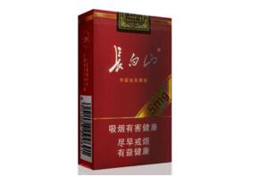 長白山煙的價格是多少,長白山香煙價格排行榜(12種)