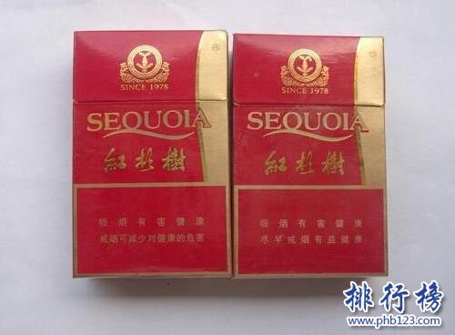 红杉树(五星)红杉树小盒条形码:6901028303316条包条形码