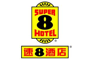 2017外資酒店集團品牌規模30強排行榜：速8酒店登頂，皇冠假日第二