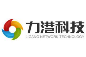 2017年6月廣西新三板企業(yè)市值排行榜：力港網(wǎng)絡(luò)23.26億元居首