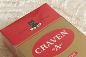 Craven＂A＂黑猫)香烟图片,越南黑猫香烟价格排行榜(2种)
