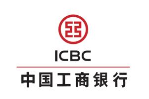 2017年中國500強商業(yè)銀行企業(yè)排行榜：四大行占前四，招商銀行第五