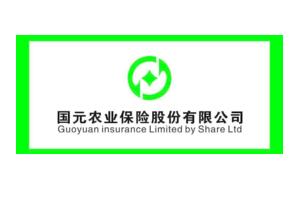 2017年铜陵市保险公司排名,安徽省铜陵市最好的保险公司