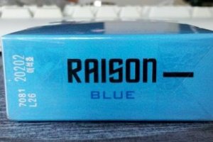 RAISON(韩国猫)香烟价格排行榜：口味超丰富 韩国猫蓝75元