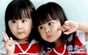 2017台湾最美双胞胎姐妹sandymandy近照 网友：长残了？