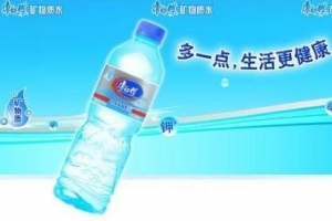 2017中国瓶装水品牌指数排行榜,康师傅登顶,娃哈哈第三