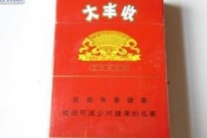 大豐收香煙價(jià)格排行榜：人人都能買(mǎi)得起 福臨門(mén)最便宜