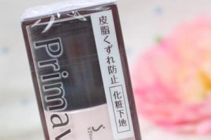 2021隔離防曬霜排行榜：索菲娜上榜 第二適合干皮