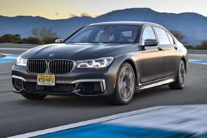 世界上最貴的寶馬多少錢：M760Li xDrive266.8萬(重2.2噸)