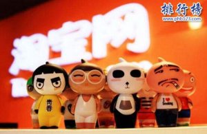 淘寶活動(dòng)有哪些？2017淘寶活動(dòng)報(bào)名入口大全（雙11和雙12）