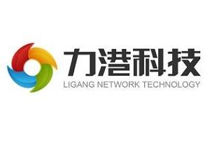 2017年8月廣西新三板企業(yè)市值排行榜：力港網(wǎng)絡(luò)23.7億元居首