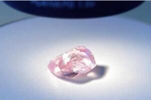 俄发现粉红巨钻：27.85克拉,罕见无杂质