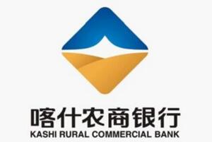 主持人收入排名_月收入1000在世界排名
